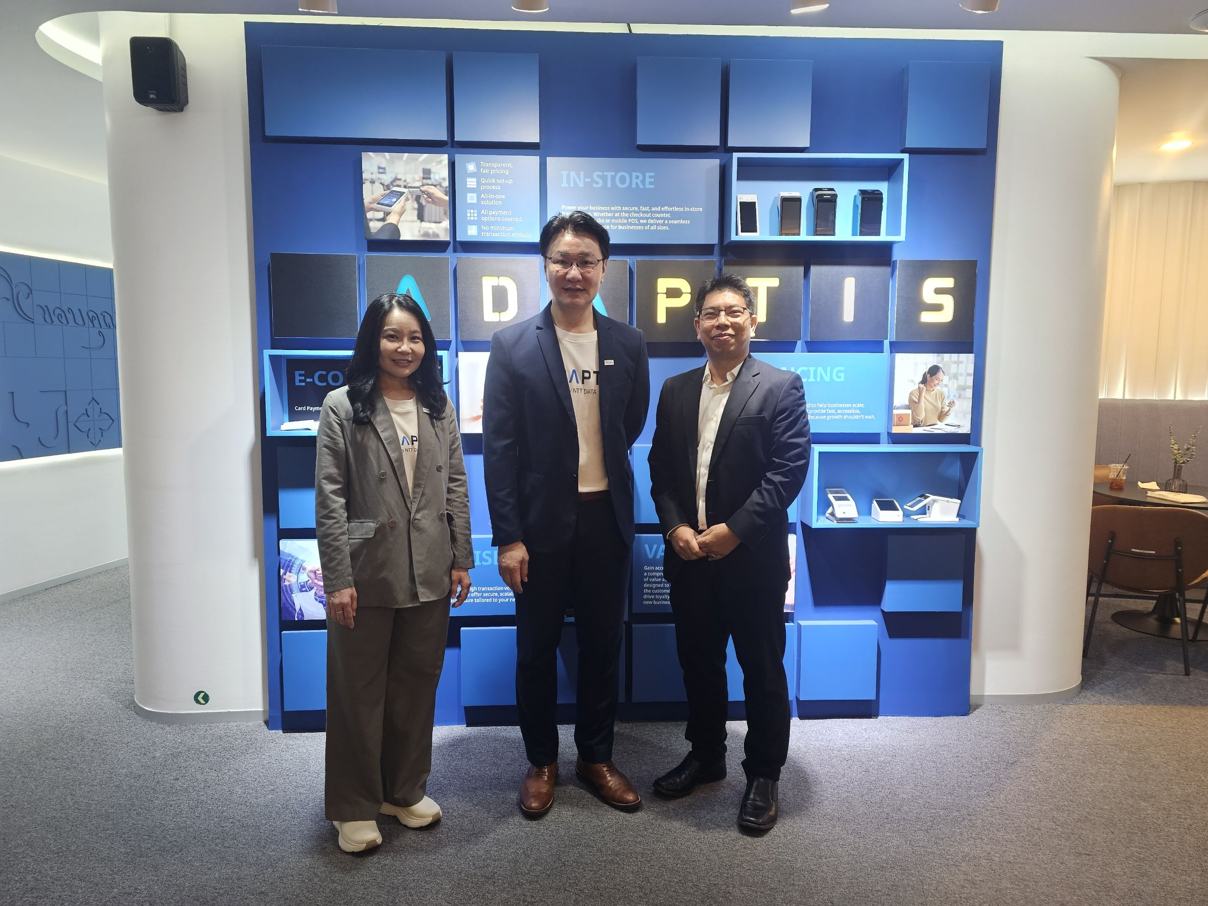 AKI X NTT DATA