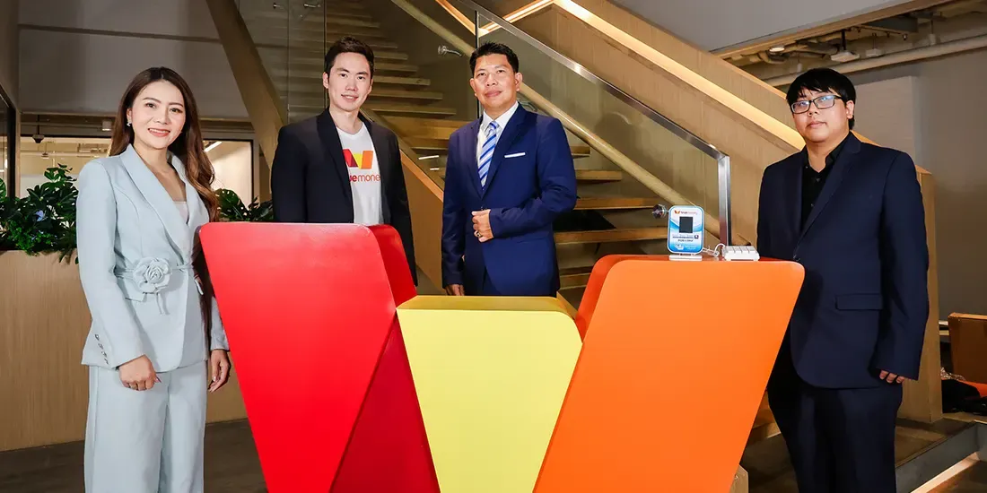 AKI การร่วมมือกับ POSxPAY ขยายช่องทางการชำระเงินผ่าน QR รองรับ TrueMoney Wallet